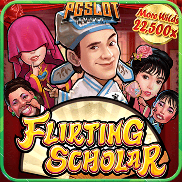 ทดลองเล่นสล็อต Flirting Scholar ค่าย PG SLOT
