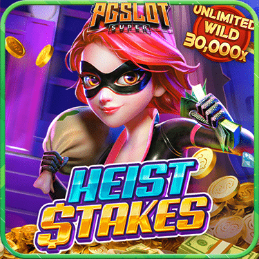 ทดลองเล่นสล็อต Heist Stakes ค่าย PG SLOT