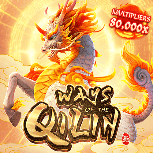 ทดลองเล่นสล็อต Ways of the Qilin ค่าย PG SLOT