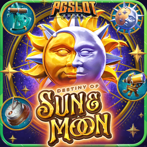 ทดลองเล่นสล็อต Destiny of Sun & Moon ค่าย PG SLOT