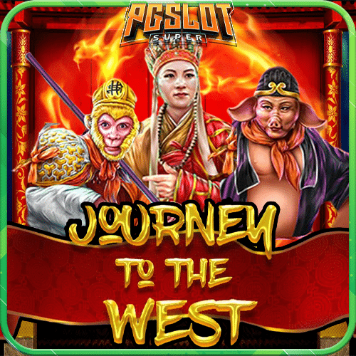 ทดลองเล่นสล็อต Journey To The West ค่าย PP Slot